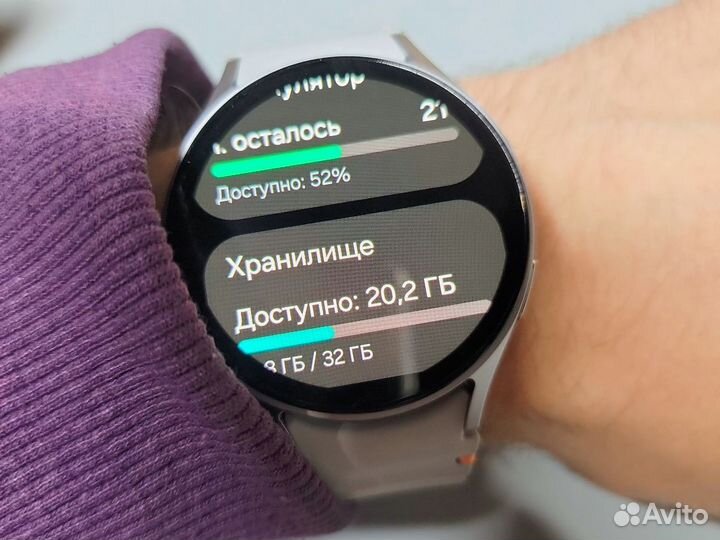 Samsung Galaxy Watch 7 44mm lte