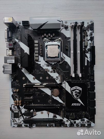 MSI B250 Krait Gaming + Intel Core i5-7400