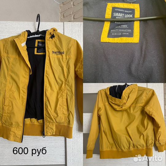 Брюки, рубашка, футболка, штаны, кардиган, джемпер