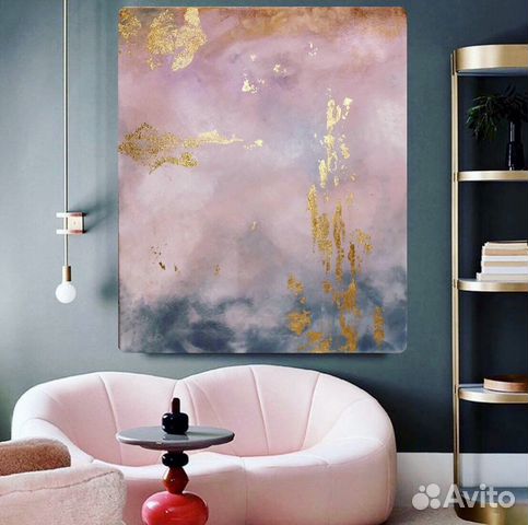 Абстрактная картина