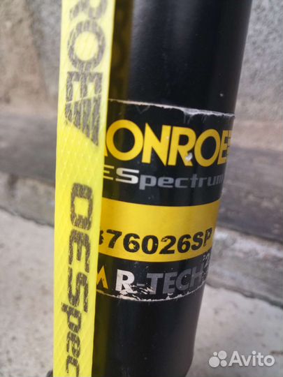 Амортизаторы на VAG