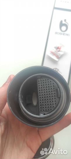 Крутая термокружка