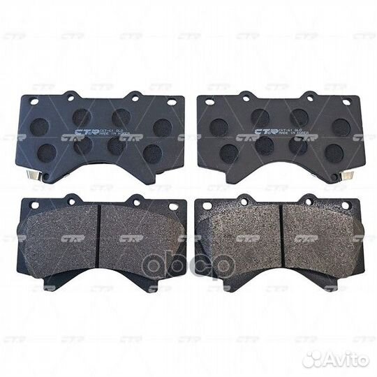 Старый номер CKT-61) Колодки тормозные GK1075 CTR