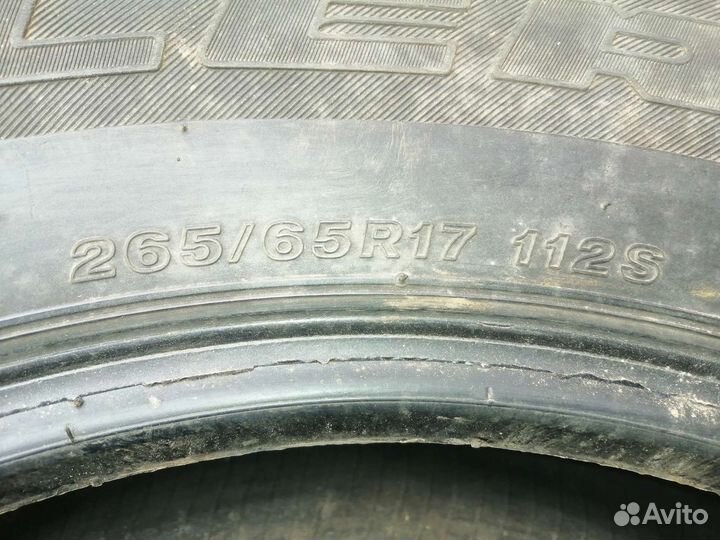 Bridgestone Dueler H/T D840 265/65 R17 112S