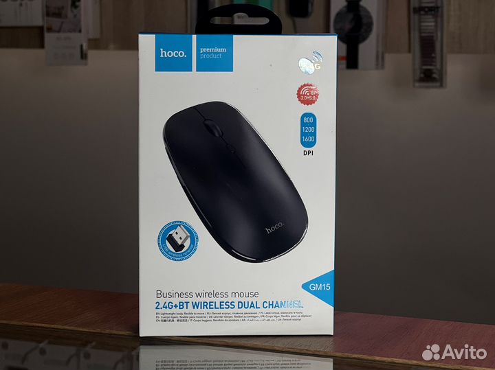 Компьютерная беспроводная мышь Hoco