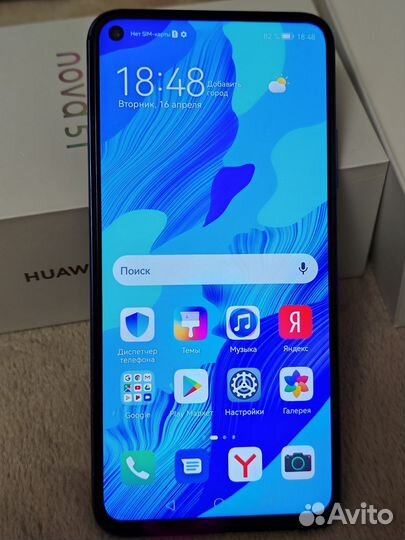 HUAWEI Nova 5T, 6/128 ГБ