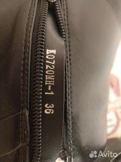 Ботинки женские демисезонные