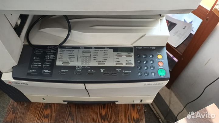 Копировальный аппарат