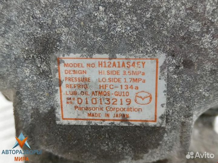 Компрессор кондиционера Mazda 3 MPS 2 2009