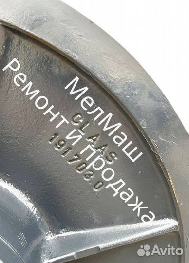 Шкив Claas tucano 320