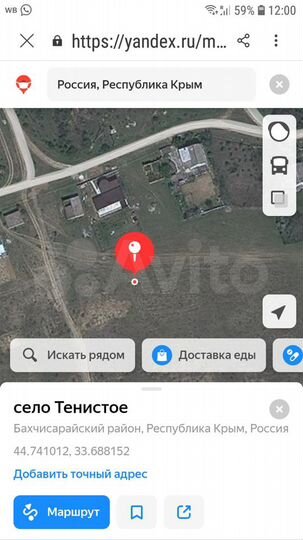 Участок 10 сот. (ИЖС)