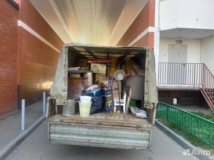 Грузоперевозки/Доставка грузов