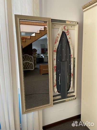 Встраиваемая гладильная доска