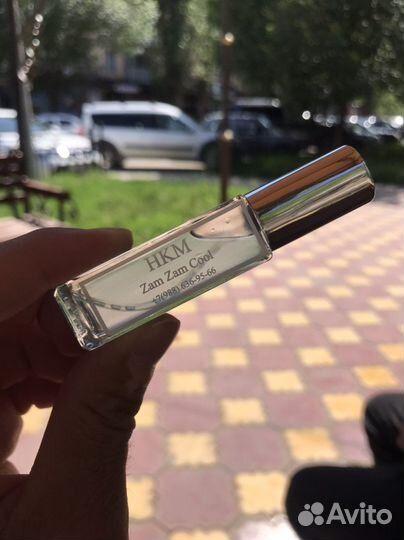 Французские Ароматы