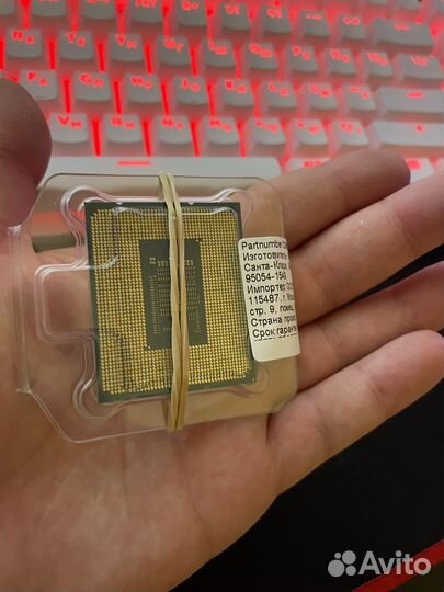 Процессор intel core i3 12100f