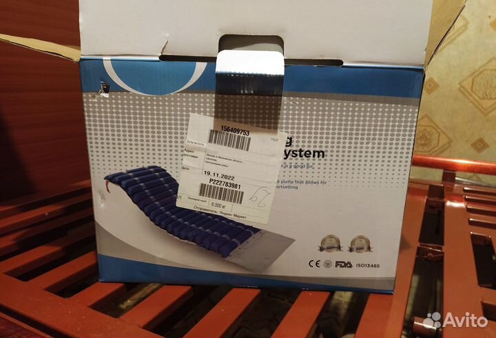 Противопролежневый матрас трубчатый