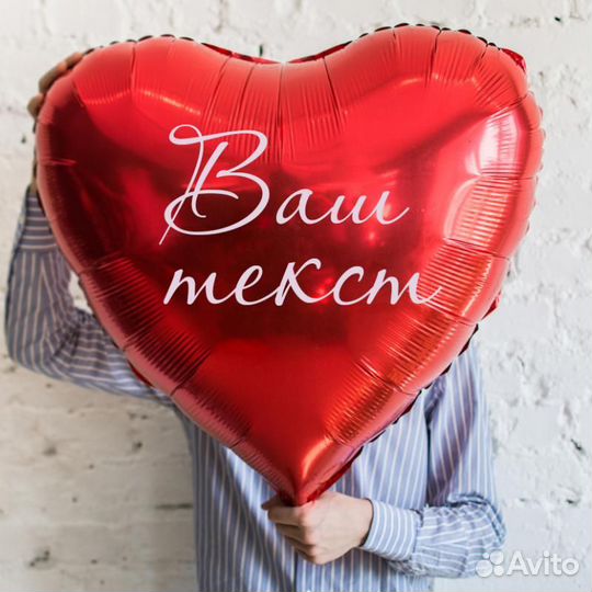 Плоттерная резка надписи наклейки