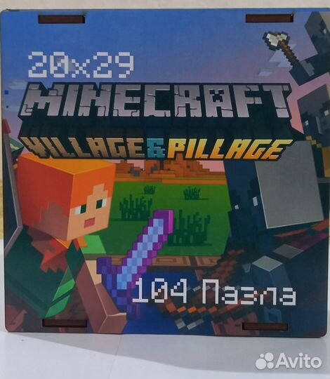 Майнкрафт пазл деревянный фигурный в коробке