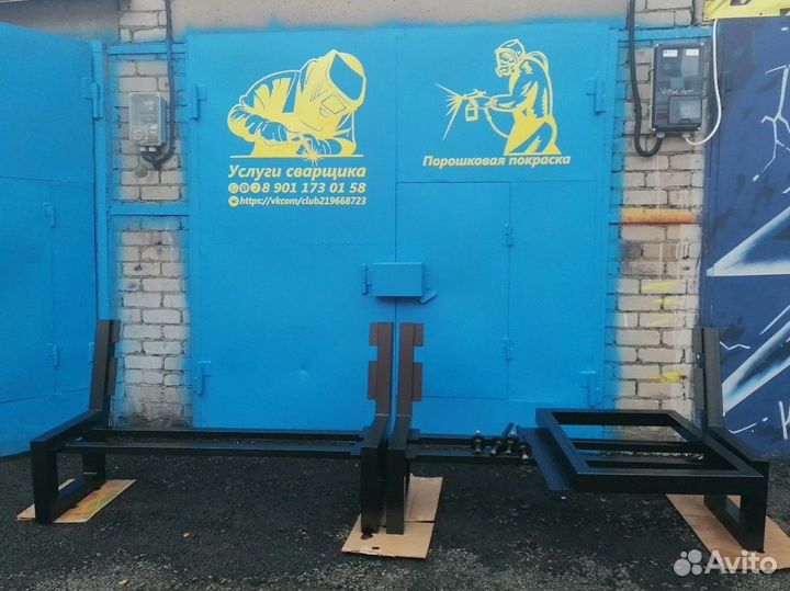 Сварка сварочные работы