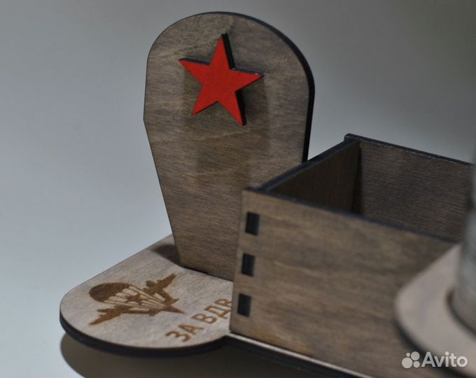 Самолет на 23 февраля(с индивидуальной гравировкой