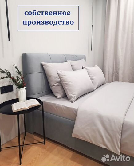 Наволочки, простыни, пододеяльники