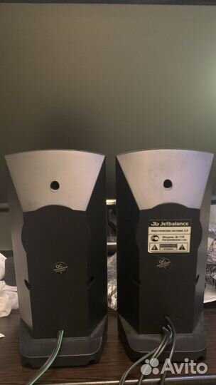 Колонки для компьютера 2.0