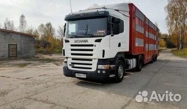 Грузоперевозки межгород 20 тонн