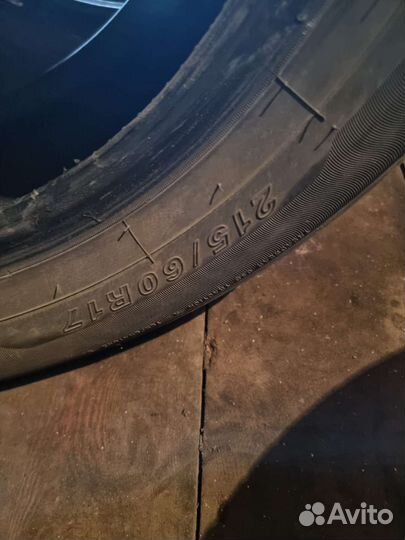 Sailun Atrezzo Touring LS 21.5/60 R17