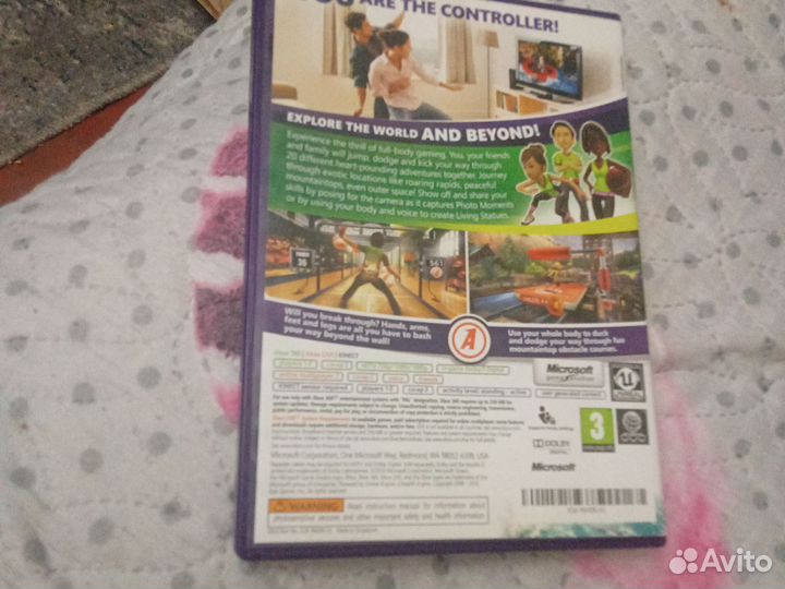 Игры на xbox 360 kinect