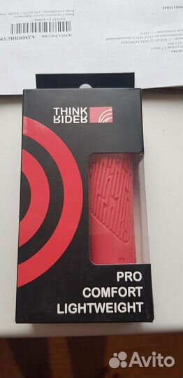 Грипсы для велосипеда