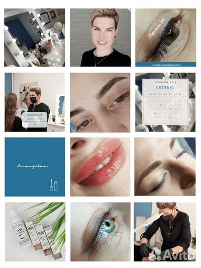 Ведение социальных сетей/менеджер соц. сетей