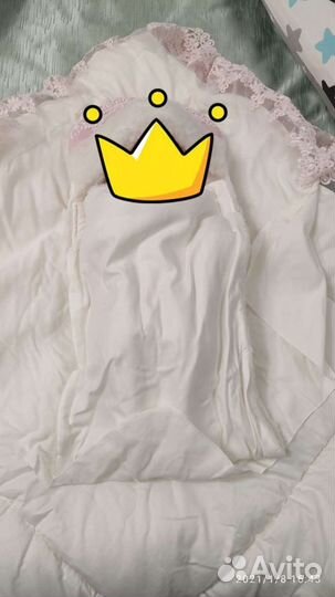 Комплект на выписку зима