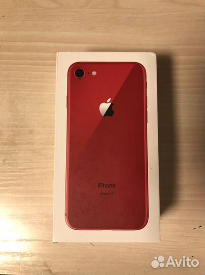 Коробка от iPhone