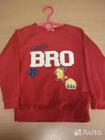 Толстовка утепленная Пеликан