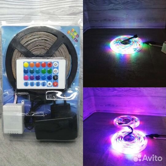 Светодиодная лента 5 метров