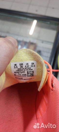 Продаются бутсы