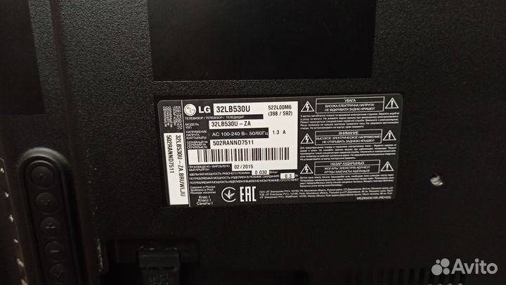 LED телевизор LG 32 дюйма