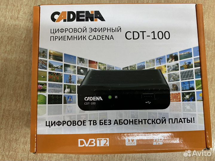 TV приставка
