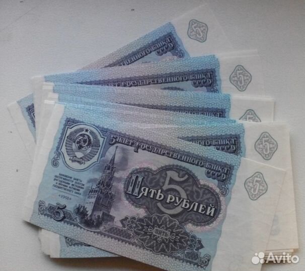 5 р1991 г, 100р 1993г пресс