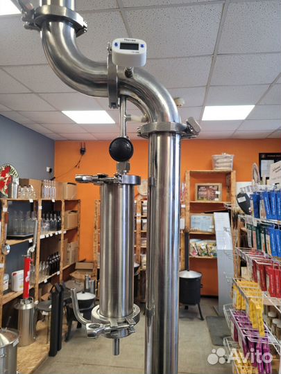 Самогонный аппарат 