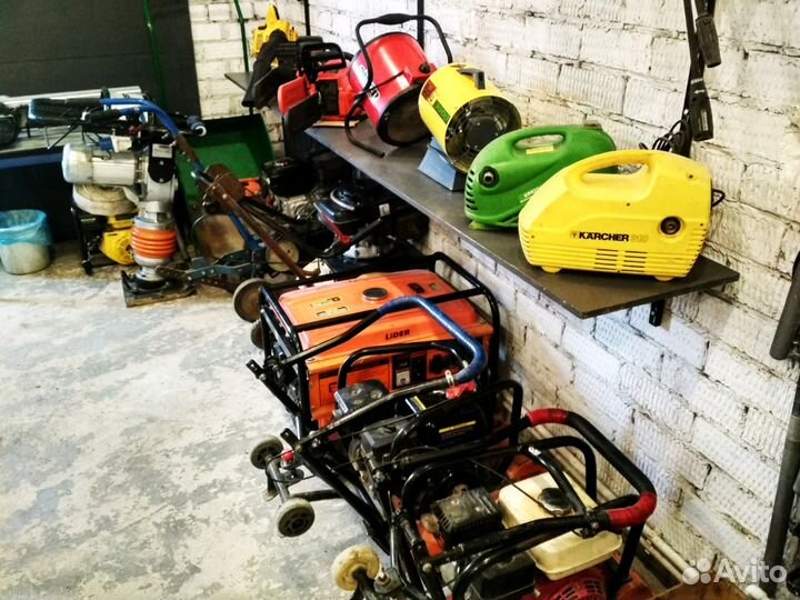 Прокат инструмента