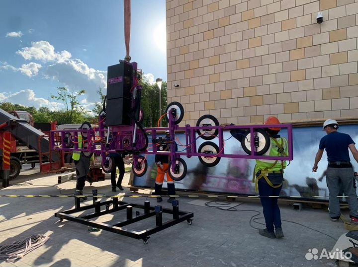 Аренда вакуумного захвата