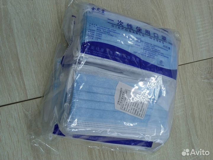 Маски одноразовые