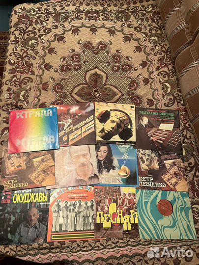 СССР Пластинки