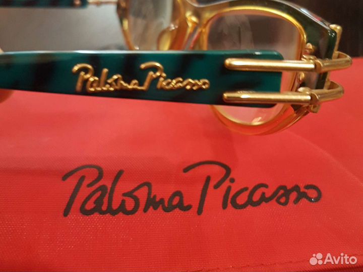 Очки солнцезащитные с диоптр