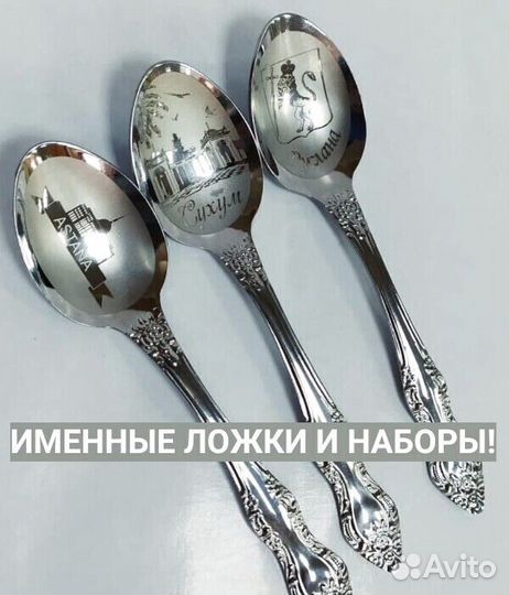 Неповторимый дизайн на ложках и вилках