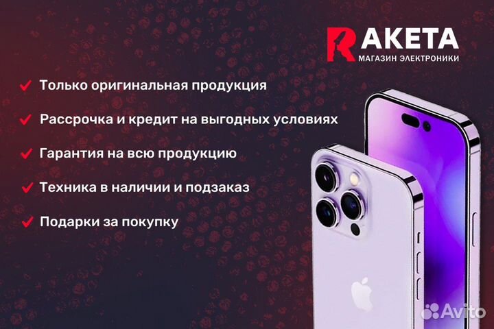 iPhone 12, 128 ГБ