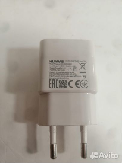 Блоки питания huawei оригинал (Д)