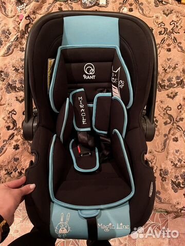 Автолюлька