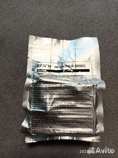 Картридж Epson S020025 Black черный